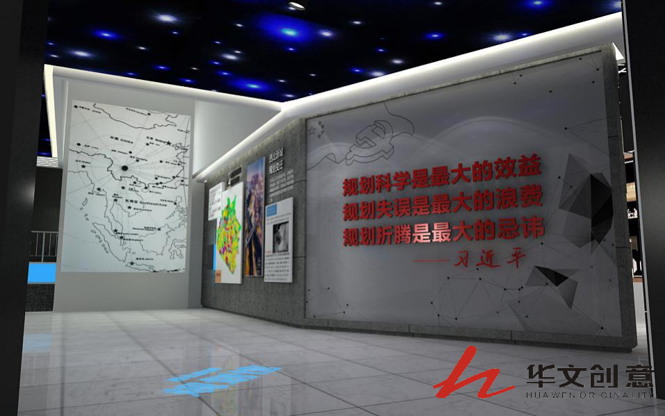 西北规划馆设计_规划馆效果图_规划馆图片